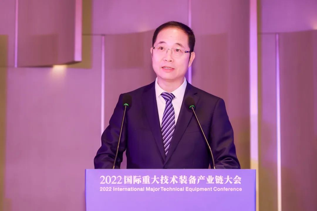 促协作、育链条、建集群 | 2022国际重大技术装备产业链大会智慧电气装备论坛召开 促协作、育链条、建集群 | 2022国际重大技术装备产业链大会智慧电气装备论坛召开