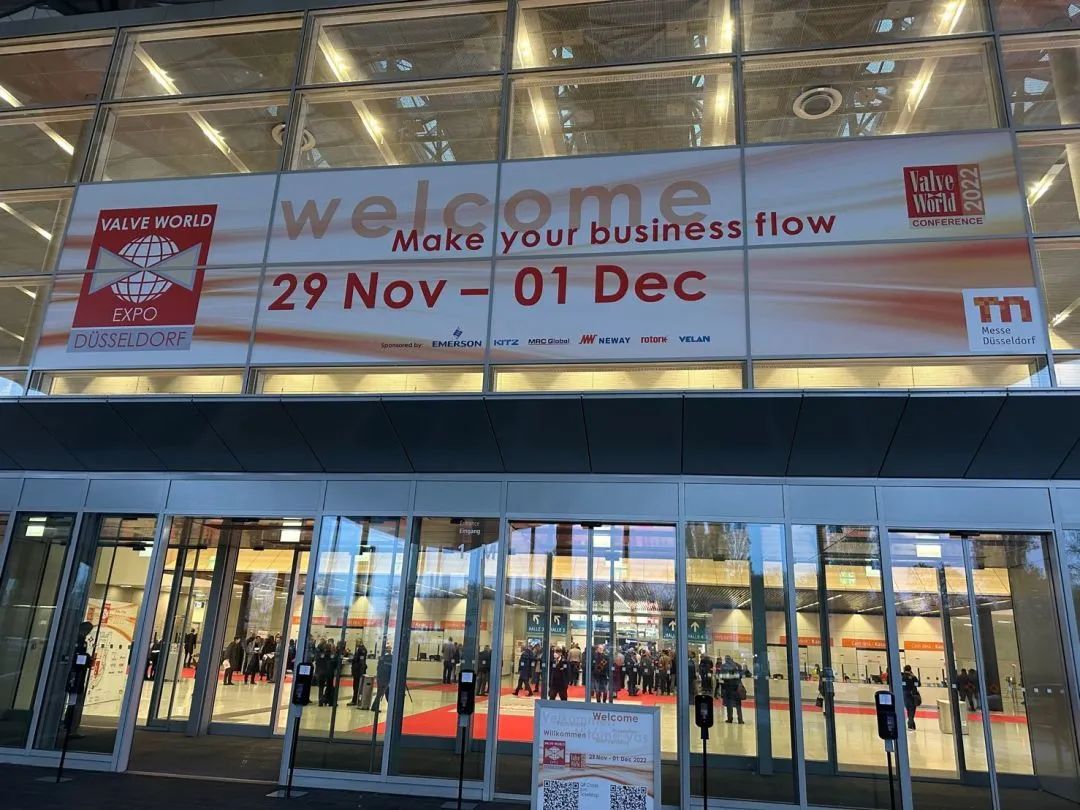 【展会报道】2022阀门世界(德国)展精彩瞬间 【展会报道】2022阀门世界(德国)展精彩瞬间