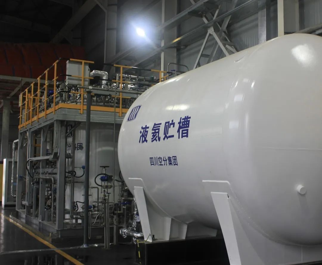 四川空分自主研制“国内首套140L/h工业级氦液化成套装置、国内首台10m?液氦贮槽”通过中通协产品鉴定 四川空分自主研制“国内首套140L/h工业级氦液化成套装置、国内首台10m?液氦贮槽”通过中通协产品鉴定