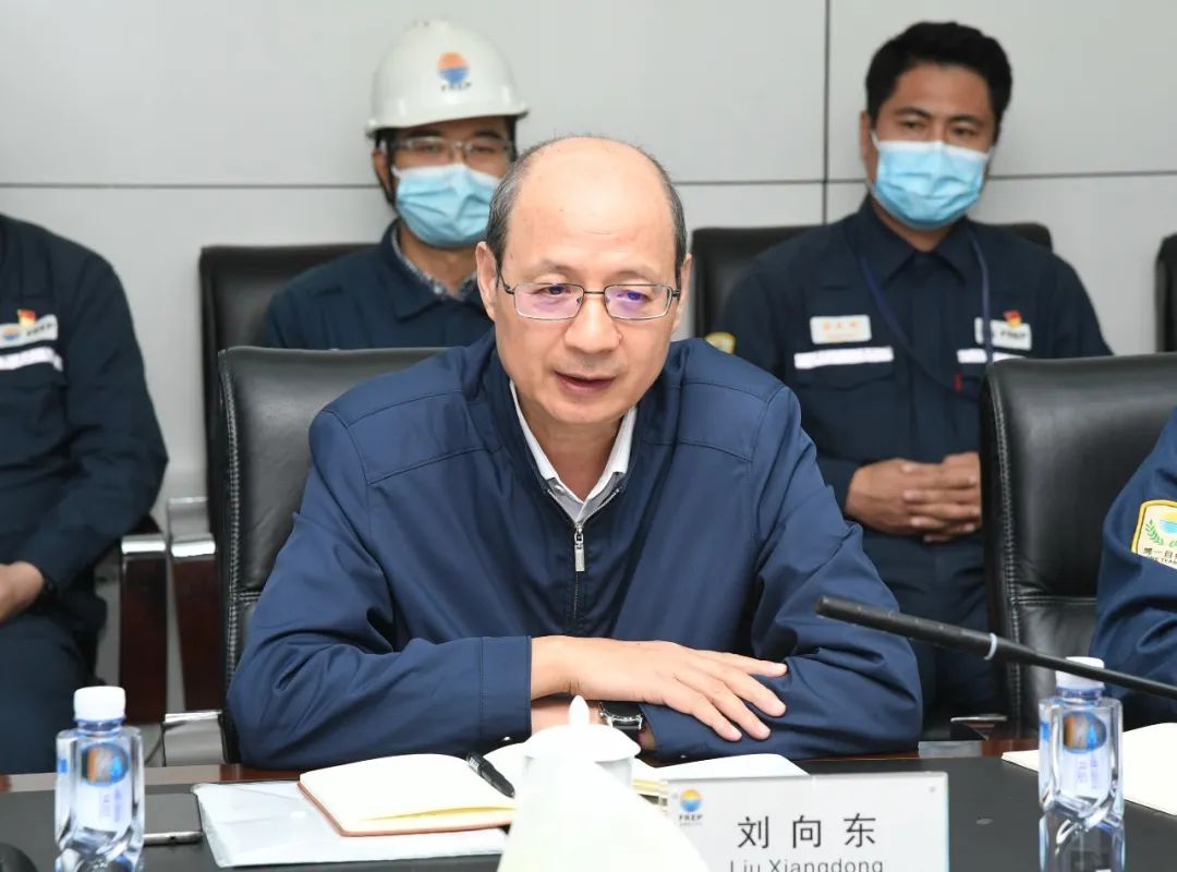 古雷炼化二期总体设计首次对接 古雷炼化二期总体设计首次对接