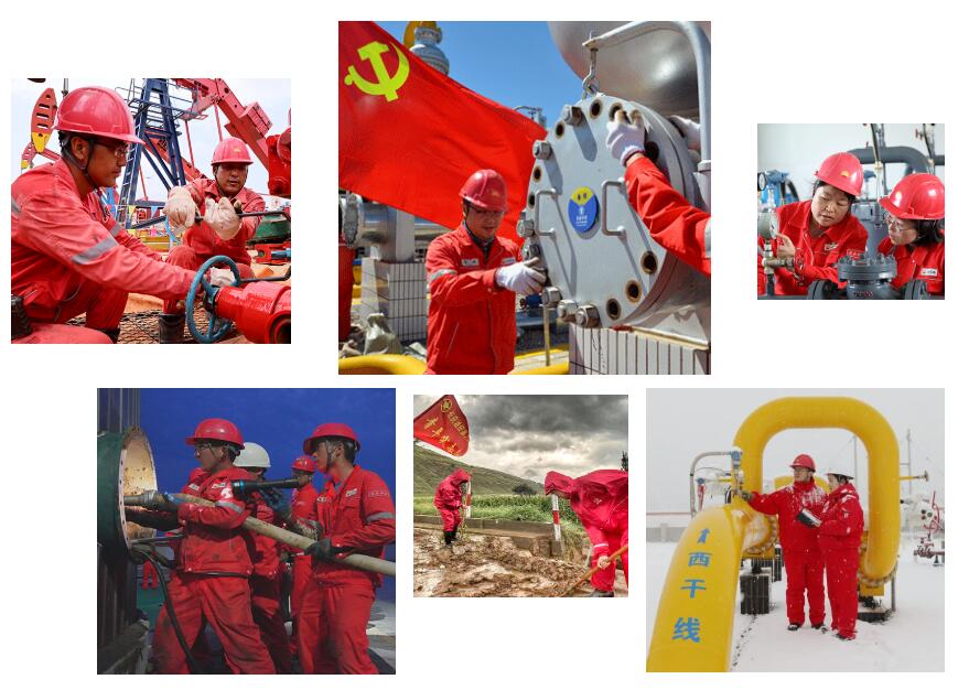 三连冠!长庆油田油气当量再次突破6000万吨! 三连冠!长庆油田油气当量再次突破6000万吨!