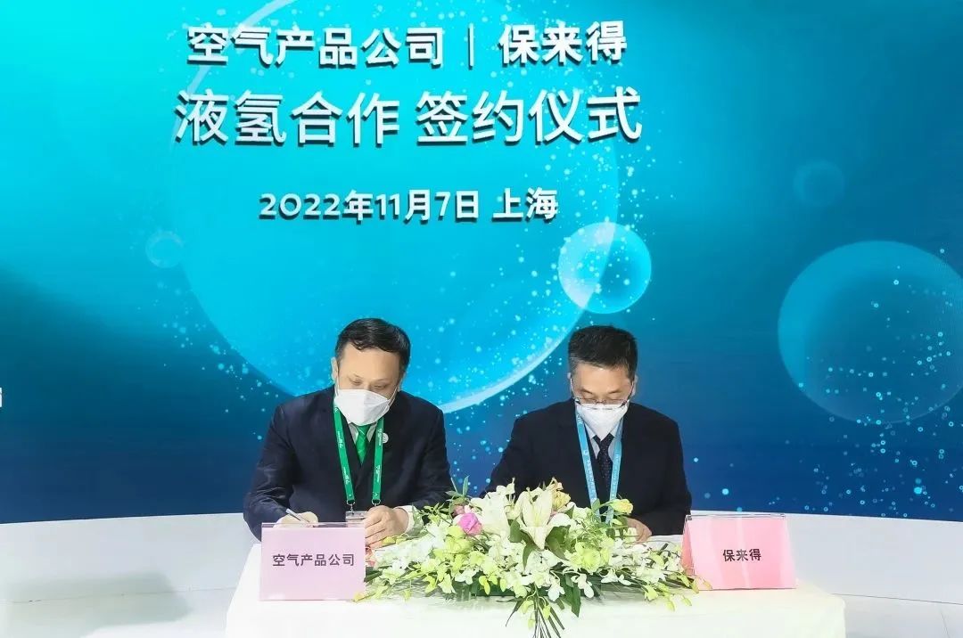 Ʒ˾ùڶҹҵͻҺ⹩Ӧͬ