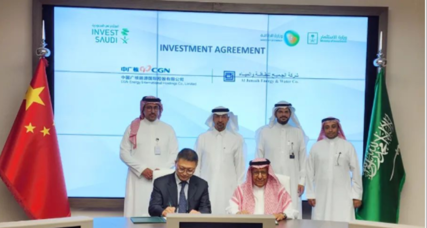 һĶ | аڼ䣬ЩʹҵǩԼ