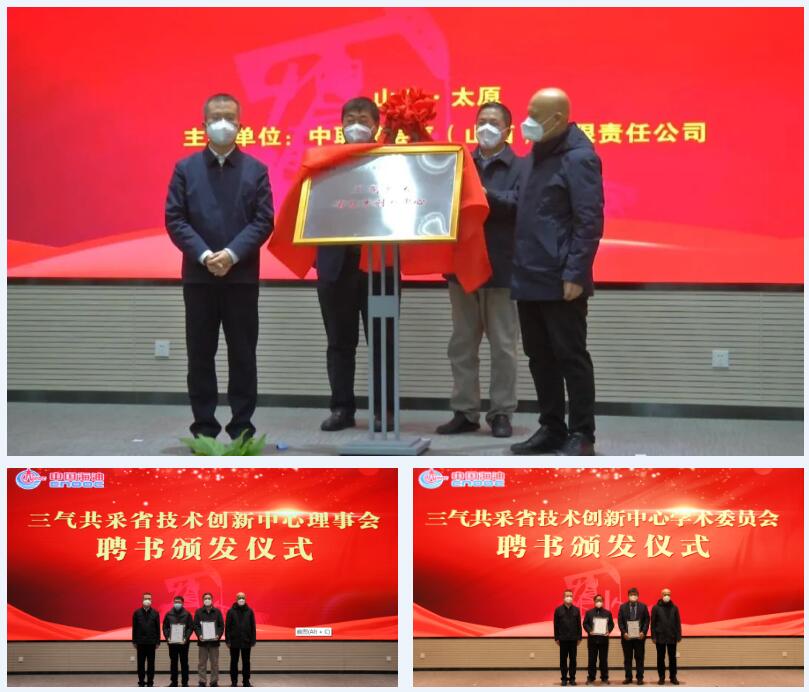 ذй½ϵһʡƼġʡĽƳ