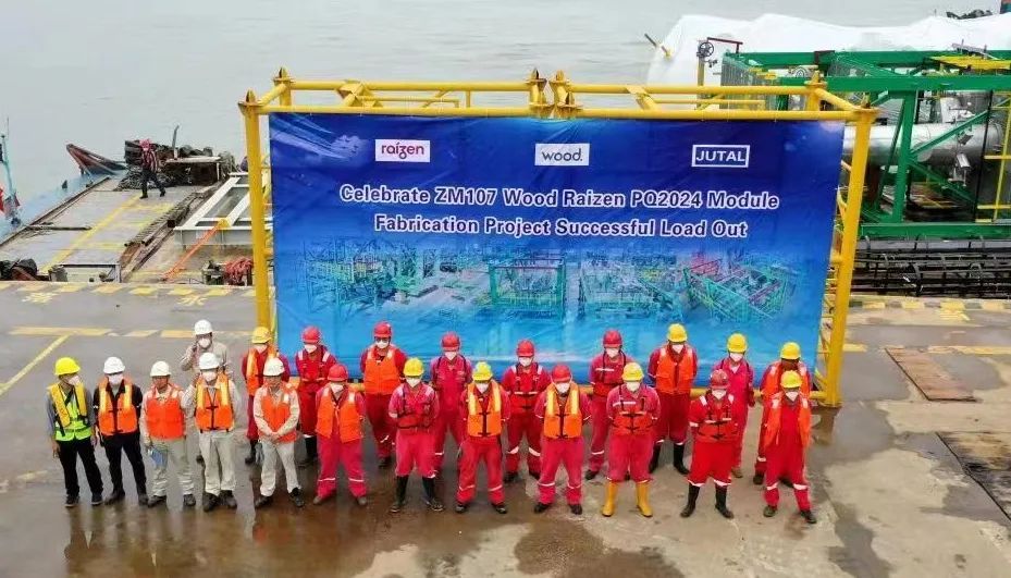 Wood中国顺利交付阿根廷Raizen炼油厂模块制造项目 Wood中国顺利交付阿根廷Raizen炼油厂模块制造项目