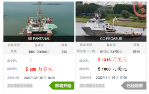 800ԪʿǱʽ꾮ƽ̨ײ˼ۡ