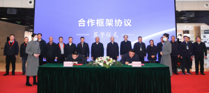 Яйʯʯ̽Դɫ̼չ