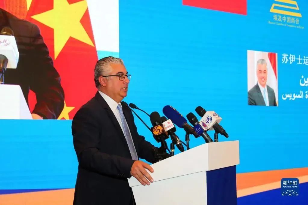 中埃经济和投资论坛在开罗举行 中埃经济和投资论坛在开罗举行