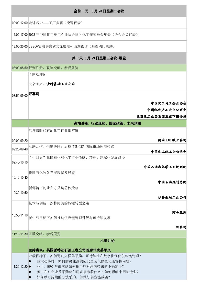 1673401652471735.jpeg 1673401652471735.jpeg