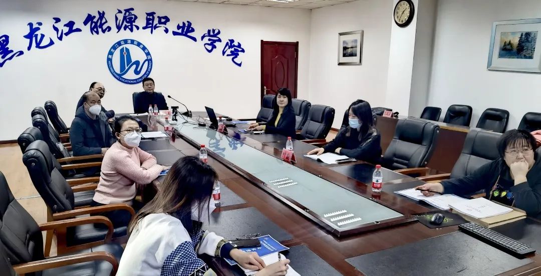 中国电器工业协会防爆电器分会2022年度会员大会线上会议胜利召开 中国电器工业协会防爆电器分会2022年度会员大会线上会议胜利召开