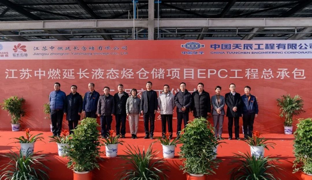 Сȼ족ɣ쳽˾нĽȼӳҺִ̬Ŀ˳