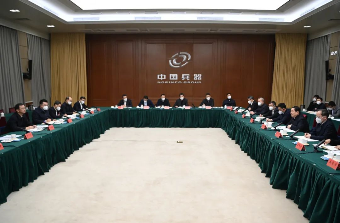 郝鹏李乐成带队与中国兵器工业集团和中国核工业集团举行会商 刘石泉余剑锋刘大山顾军出席 郝鹏李乐成带队与中国兵器工业集团和中国核工业集团举行会商 刘石泉余剑锋刘大山顾军出席