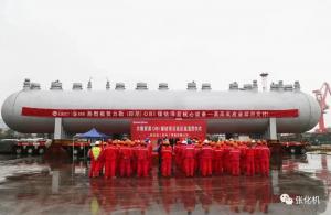 缶زװ || ŻнԴOBIĿ豸ѹ˳