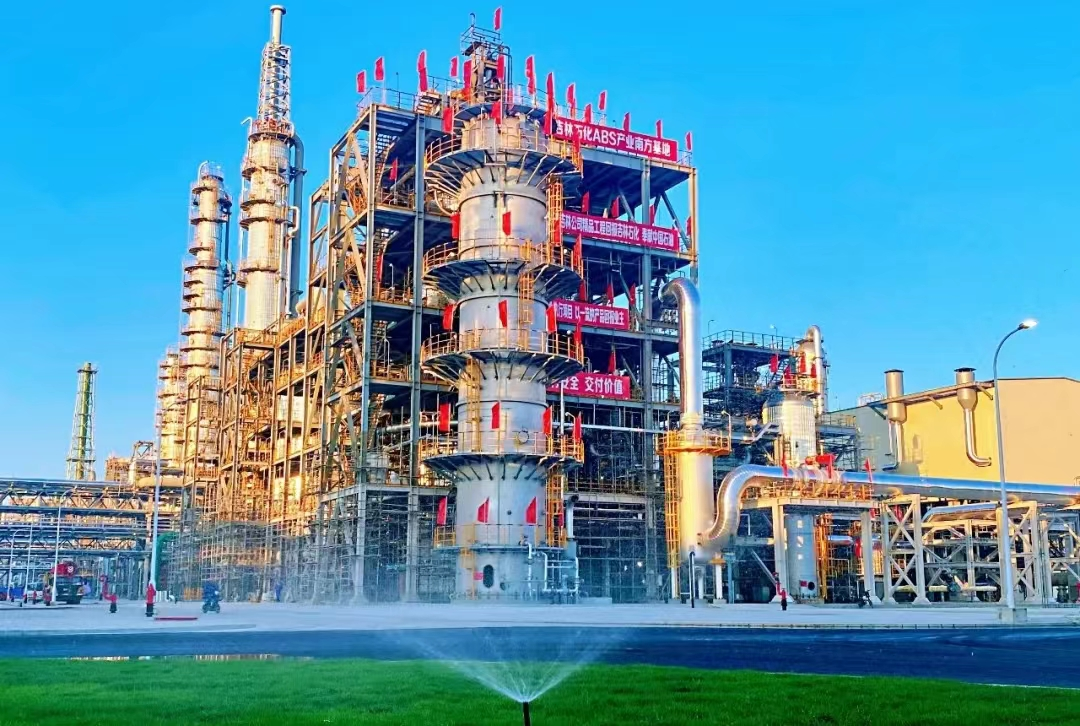 寰球工程公司自有工艺技术并独立承担EPC总承包的 吉化(揭阳)丙烯腈装置开车一次成功产出合格产品 寰球工程公司自有工艺技术并独立承担EPC总承包的 吉化(揭阳)丙烯腈装置开车一次成功产出合格产品
