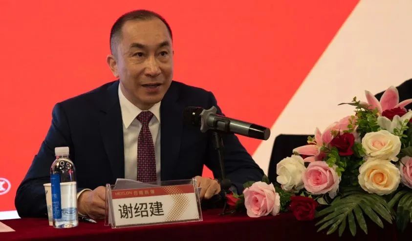 合隆防爆丨共聚新起点 迈向新征程 合隆防爆丨共聚新起点 迈向新征程