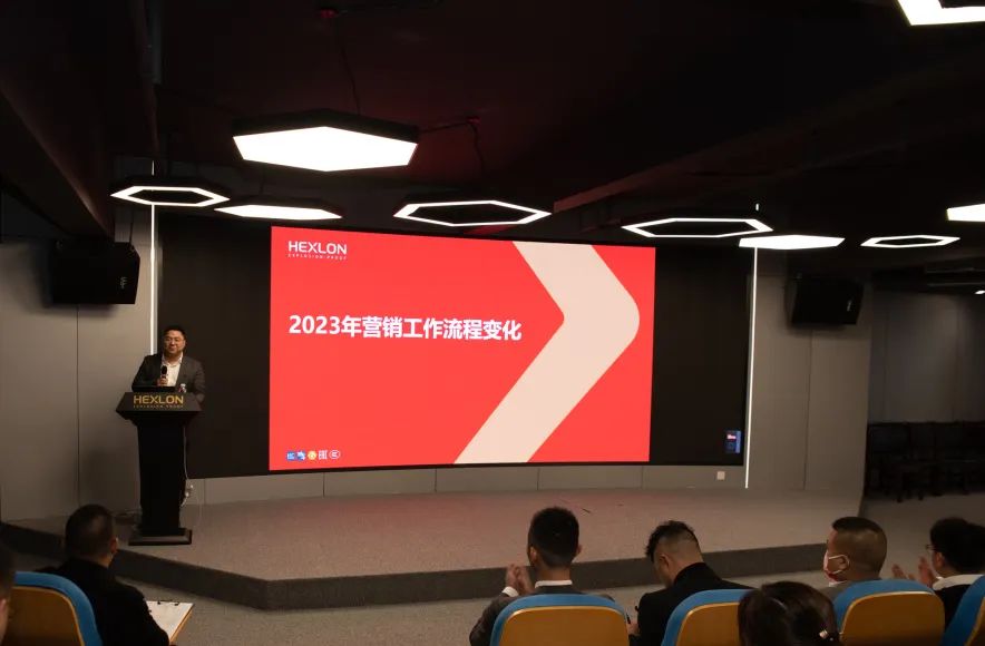 合隆防爆丨共聚新起点 迈向新征程 合隆防爆丨共聚新起点 迈向新征程