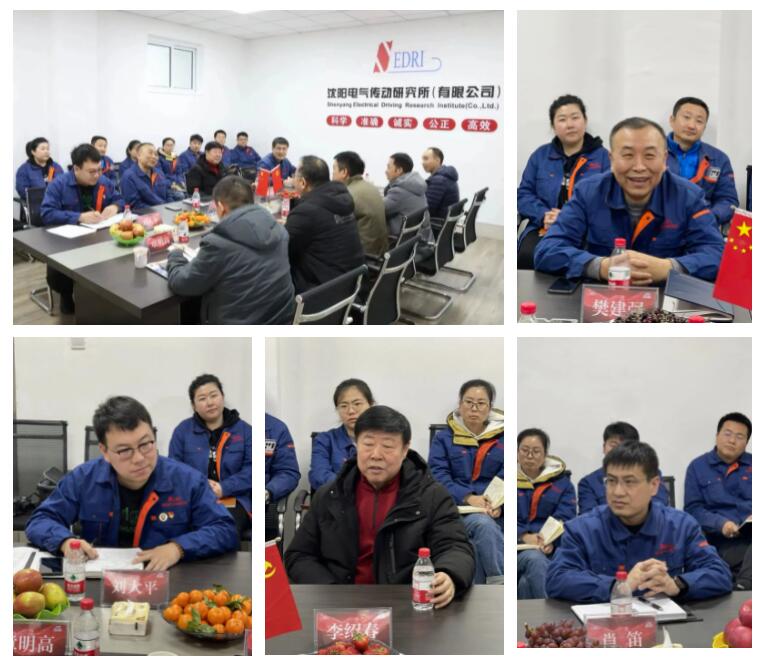 华荣科技股份有限公司总经理李江一行领导莅临沈传所参观交流 华荣科技股份有限公司总经理李江一行领导莅临沈传所参观交流