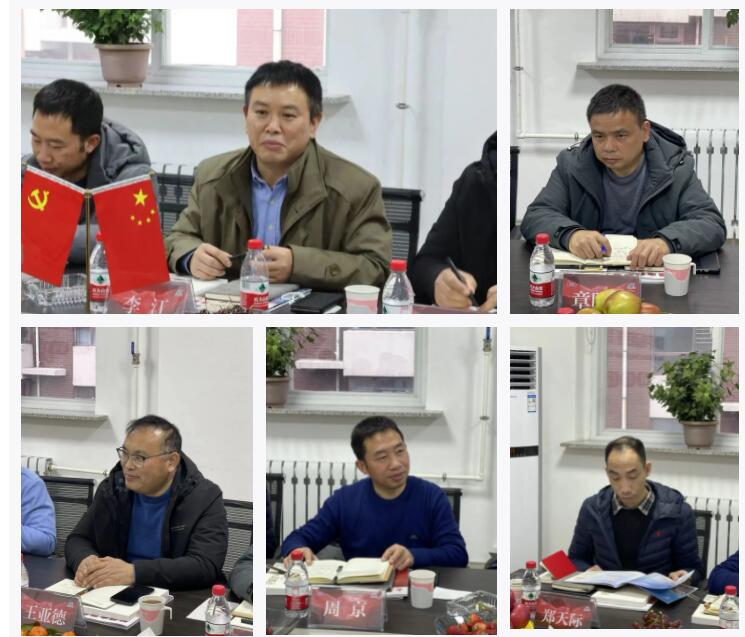 华荣科技股份有限公司总经理李江一行领导莅临沈传所参观交流 华荣科技股份有限公司总经理李江一行领导莅临沈传所参观交流