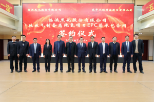 ƼǩٻDMC۷ƱߴĿEPCܳаͬ