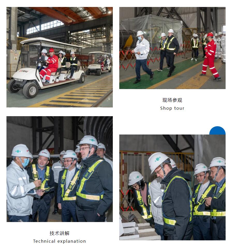 相伴共赢 聚势2023丨BASF高管一行莅临富瑞重装! 相伴共赢 聚势2023丨BASF高管一行莅临富瑞重装!