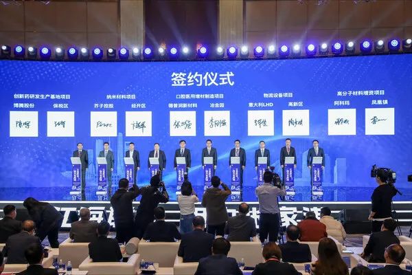 阿科玛进一步扩大在华投资,在张家港、常熟、上海共增资10亿元人民币 阿科玛进一步扩大在华投资,在张家港、常熟、上海共增资10亿元人民币