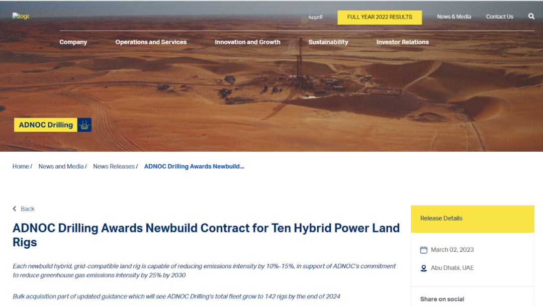 йʯͼ޹˾ɹб갢ȹ꾮˾϶Ŀ