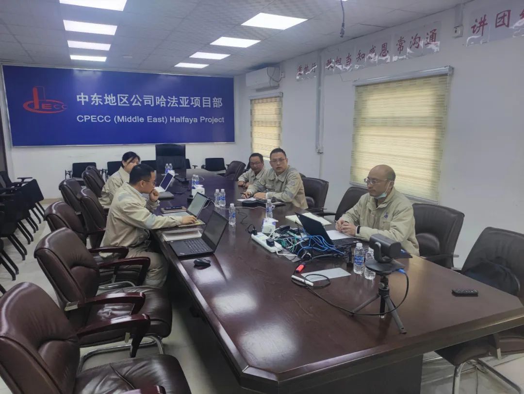 CPECCǩѹϵͳĿEPCCܳаͬ