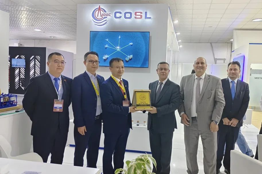 中海油服参加伊拉克第八届巴士拉国际石油和天然气展会 中海油服参加伊拉克第八届巴士拉国际石油和天然气展会