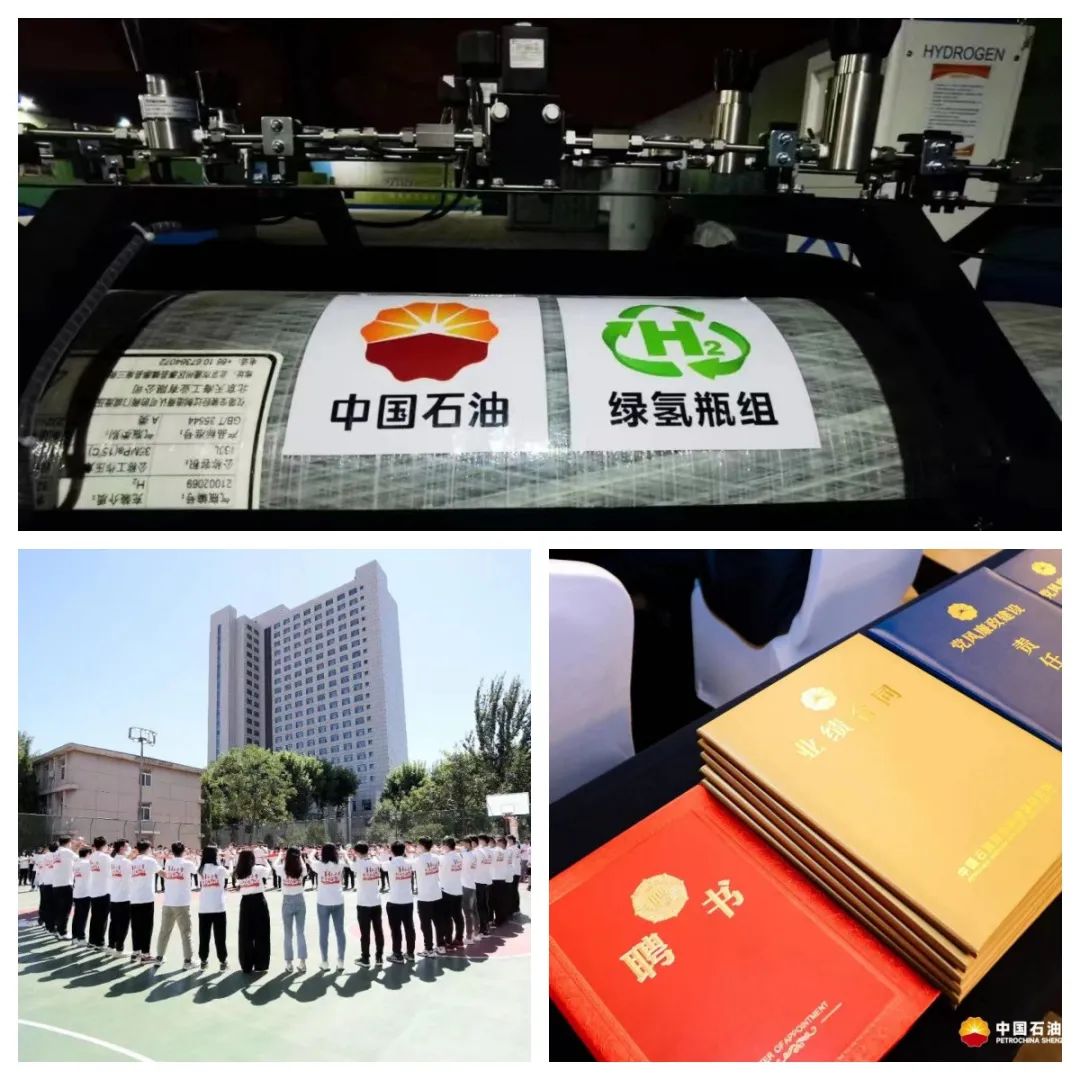 ޲+У+ԴںϷչģʽȫ