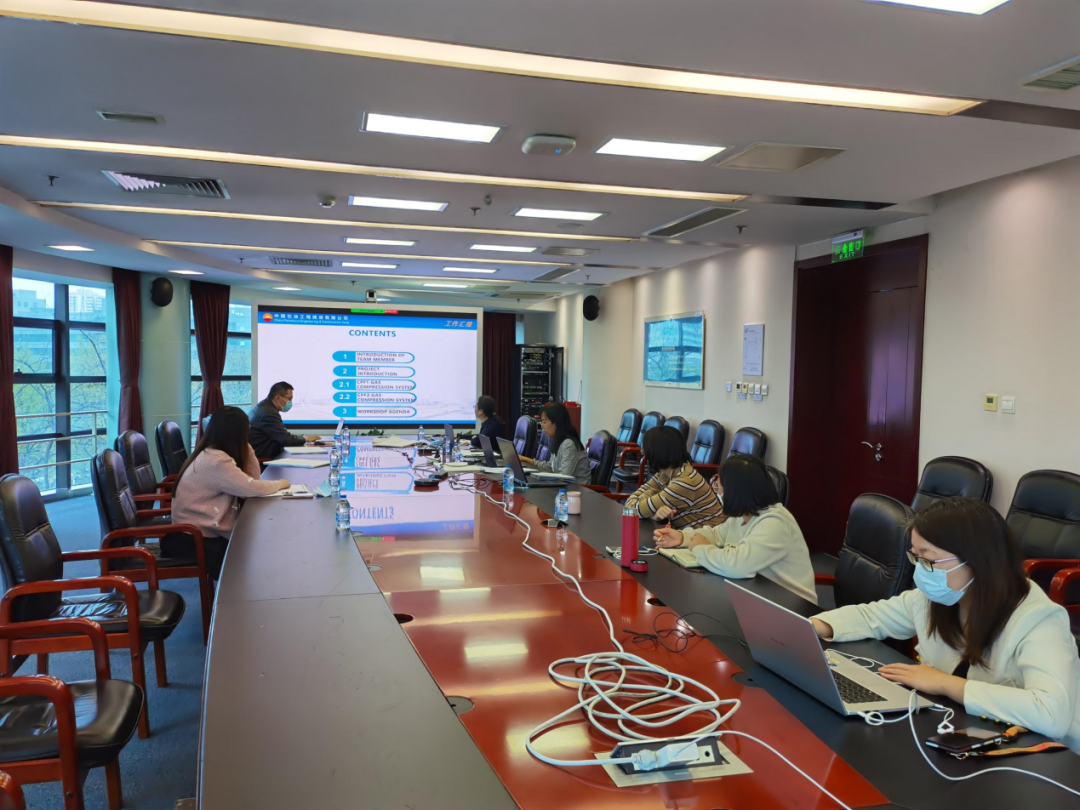 伊拉克哈法亚CPF1&CPF2气体压缩系统升级项目HAZID/HAZOP/SIL分析顺利完成 伊拉克哈法亚CPF1&CPF2气体压缩系统升级项目HAZID/HAZOP/SIL分析顺利完成