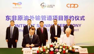 ״Яֵ˾ʯ͹ֹܵҵٻͻƣ