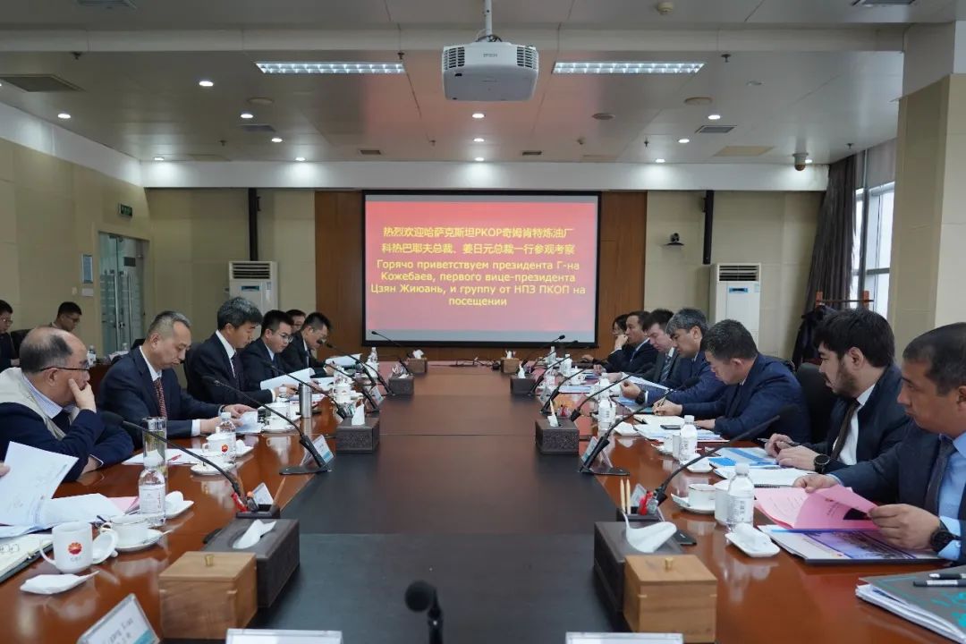 哈萨克斯坦石油产品公司总裁到中石油华东设计院有限公司参观交流 哈萨克斯坦石油产品公司总裁到中石油华东设计院有限公司参观交流