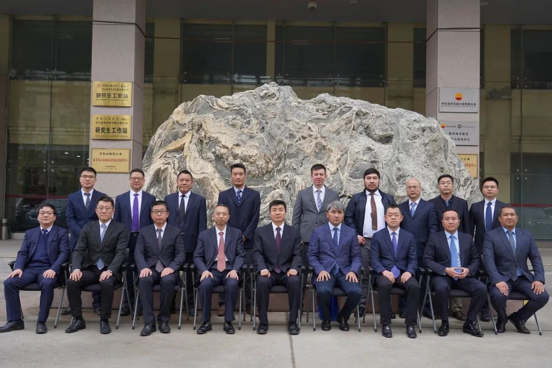 哈萨克斯坦石油产品公司总裁到中石油华东设计院有限公司参观交流 哈萨克斯坦石油产品公司总裁到中石油华东设计院有限公司参观交流