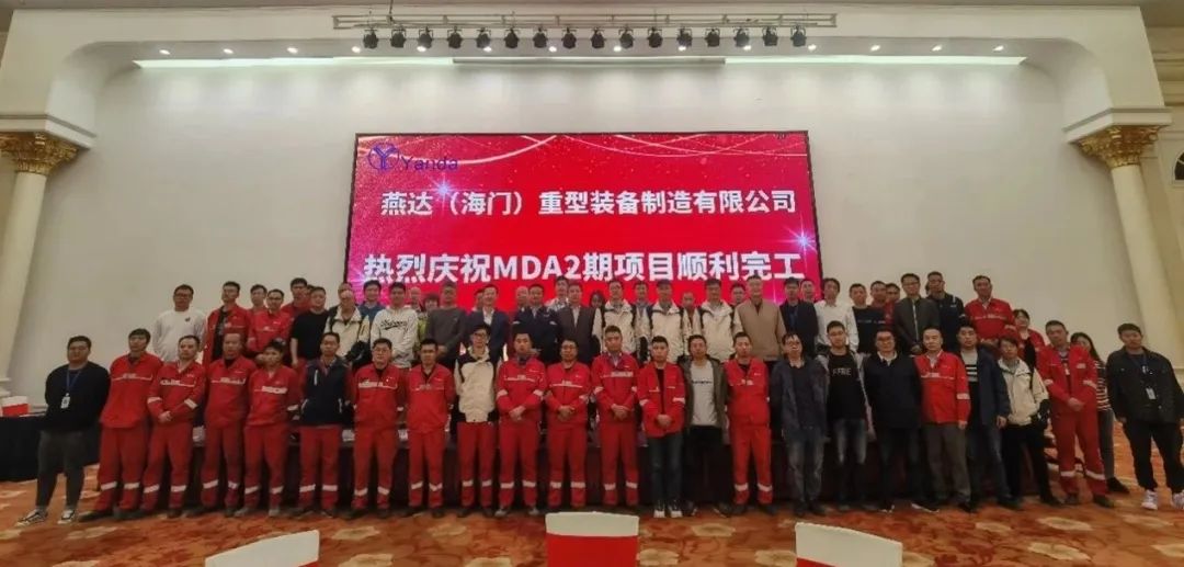 Livent MdA二期模块制造项目成功交付,Wood中国模块管理再立丰碑 Livent MdA二期模块制造项目成功交付,Wood中国模块管理再立丰碑