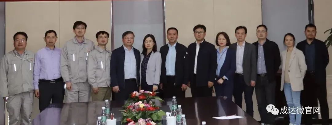 成达和南京诚志丙烯价值链项目签约仪式成功举行 成达和南京诚志丙烯价值链项目签约仪式成功举行