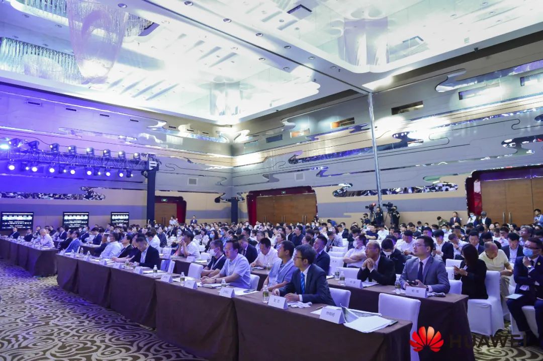 融智于光,共创未来 | 华为智能光伏战略暨新品发布会成功举办 融智于光,共创未来 | 华为智能光伏战略暨新品发布会成功举办