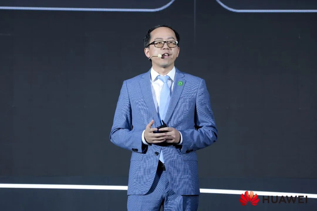 融智于光,共创未来 | 华为智能光伏战略暨新品发布会成功举办 融智于光,共创未来 | 华为智能光伏战略暨新品发布会成功举办