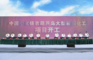 йлũ«;ϸĿ ʡйллʵ ֳɳϯ