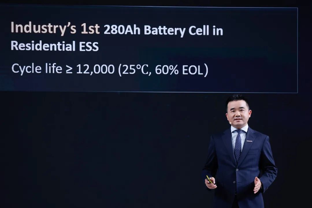 Intersolar Europe 2023 | 华为发布全场景智能光储新品和解决方案,持续引领行业 Intersolar Europe 2023 | 华为发布全场景智能光储新品和解决方案,持续引领行业