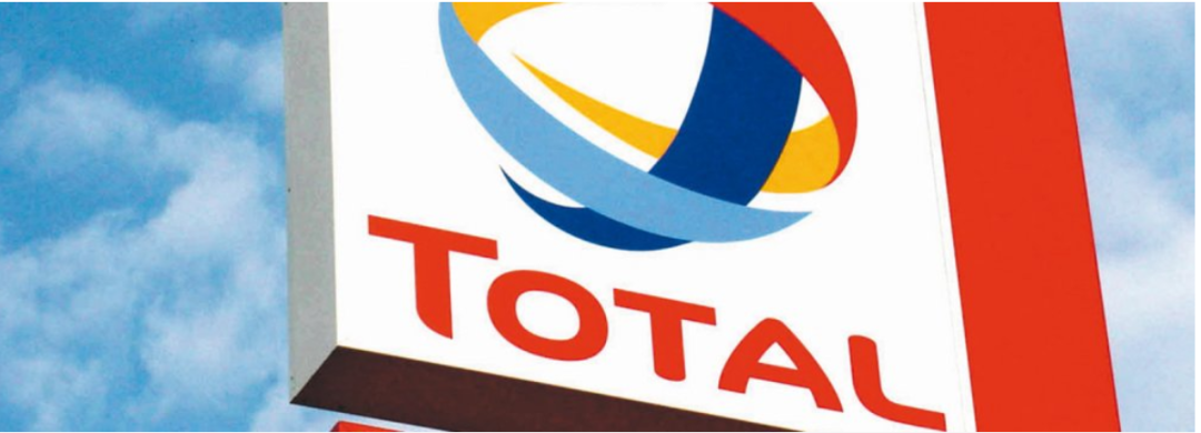 首个!道达尔签署哈萨克斯坦1GW风电项目25年PPA 首个!道达尔签署哈萨克斯坦1GW风电项目25年PPA