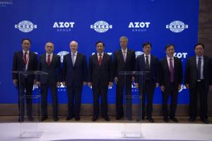 йѧίǡ³͸AEONŶ³᯿ơϯ״ĿEPCͬǩԼʽ