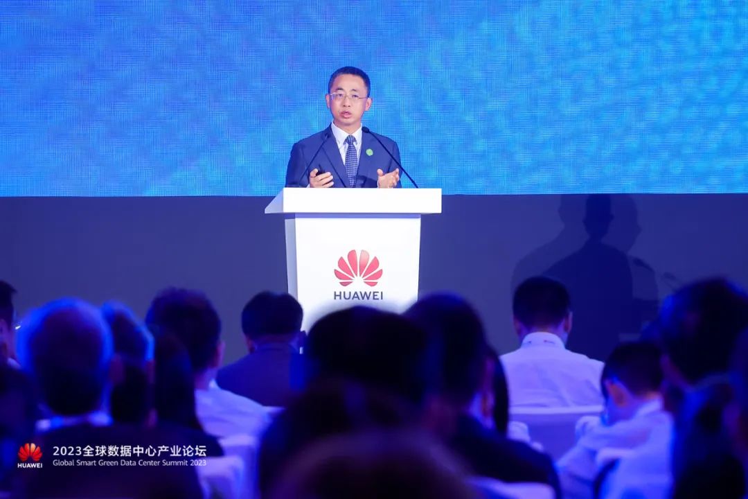 齐聚草原云谷,共话低碳智能未来 | 2023全球数据中心产业论坛成功举办 齐聚草原云谷,共话低碳智能未来 | 2023全球数据中心产业论坛成功举办