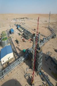 CPECCնĿKoulele CPFǰɹչܵ