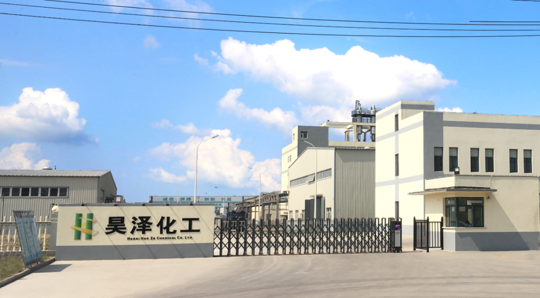 【典型项目】和利时批量生产控制系统,助力昊泽化工智能化升级 【典型项目】和利时批量生产控制系统,助力昊泽化工智能化升级