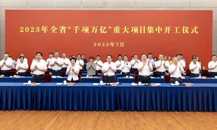 荣盛台州年产1000万吨高端化工新材料项目开工,总投资1480亿元,重点围绕高端聚烯烃等产业链打造 荣盛台州年产1000万吨高端化工新材料项目开工,总投资1480亿元,重点围绕高端聚烯烃等产业链打造