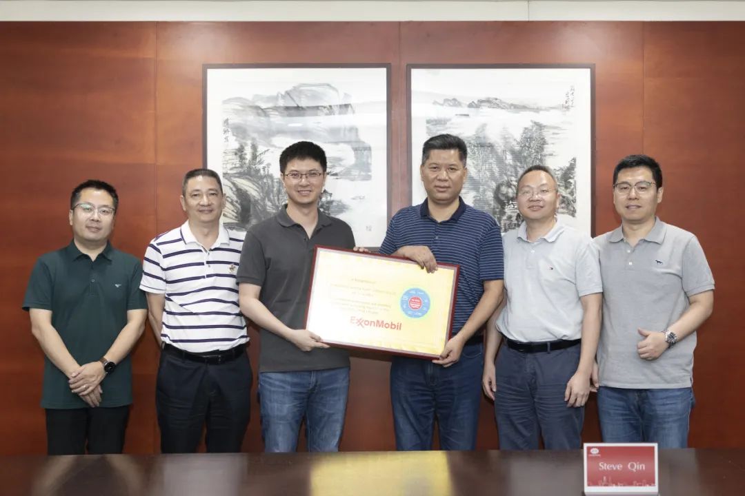 美国埃克森美孚授予杭氧“优秀供应商”称号 美国埃克森美孚授予杭氧“优秀供应商”称号