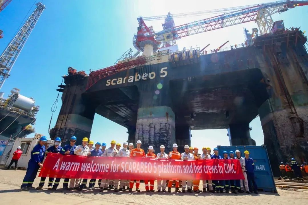 全球首例!中集来福士签订钻井平台改造订单 全球首例!中集来福士签订钻井平台改造订单