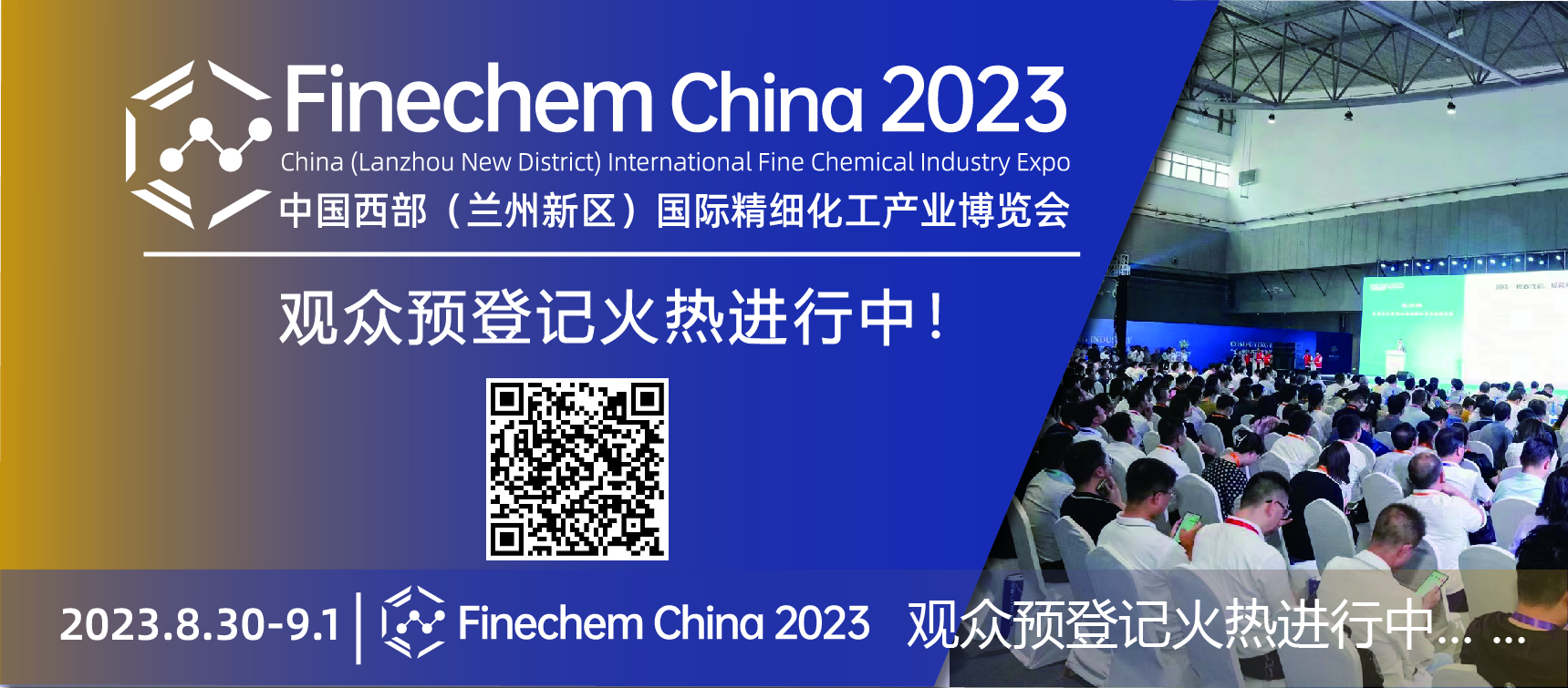 项目与采购——乌兹别克斯坦大型企业来华寻找合作伙伴及供应商 项目与采购——乌兹别克斯坦大型企业来华寻找合作伙伴及供应商
