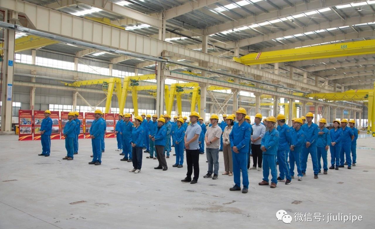 久立钢构新材年产3万吨高性能海洋及石油化工装置用模块化结构件项目竣工投产 久立钢构新材年产3万吨高性能海洋及石油化工装置用模块化结构件项目竣工投产