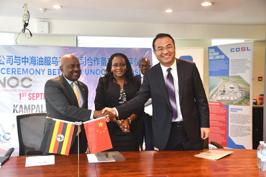 中海油服与乌干达国家石油局签署合作备忘录引起当地媒体高度关注 中海油服与乌干达国家石油局签署合作备忘录引起当地媒体高度关注